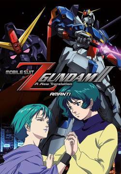 Mobile Suit Z Gundam II - A New Translation - Amanti