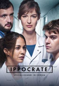 Ippocrate: Specializzandi in corsia - Stagione 1