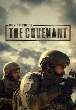 The Covenant