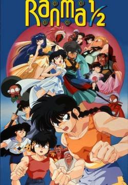 Ranma ½: La sposa dell'isola delle illusioni